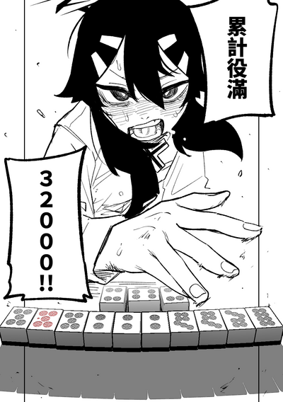 第193页图