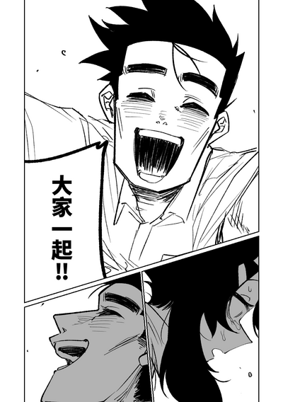 第197页图