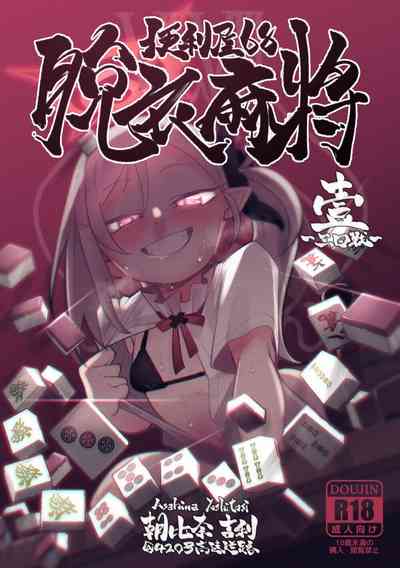 第1页图