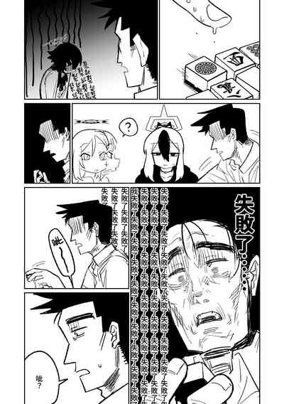 第45页图