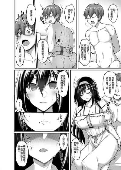 第141頁圖