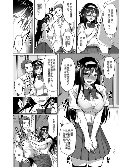第17頁圖