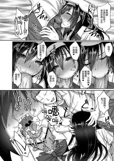 第25頁圖