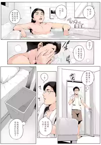 第37頁圖