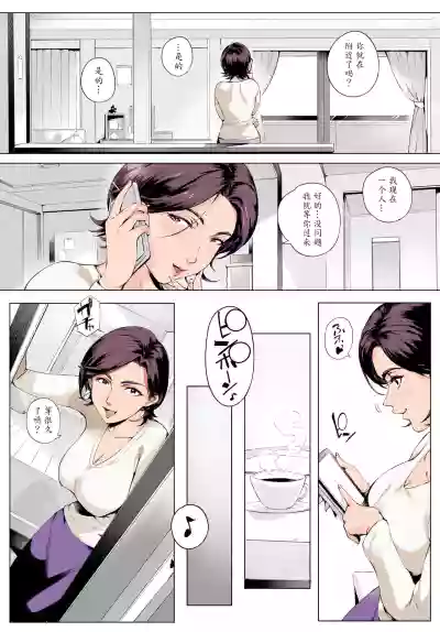 第5頁圖