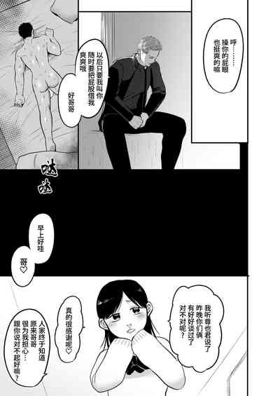 第17页图
