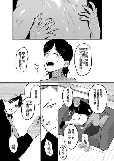 第41页图