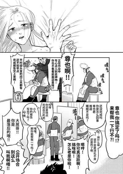 第45页图
