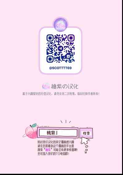 第65页图