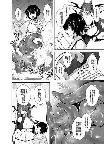 第13頁圖