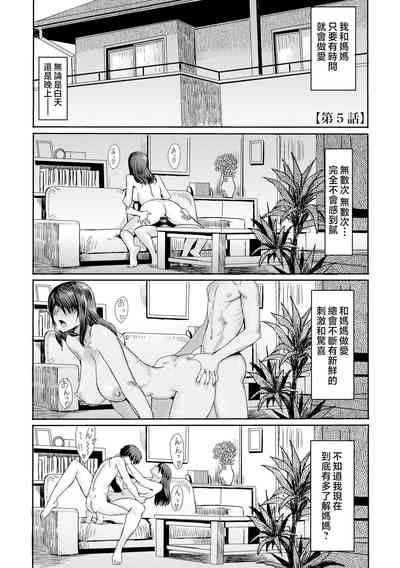 第101頁圖