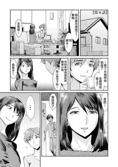 第125頁圖