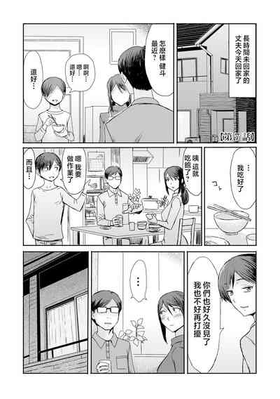 第149頁圖
