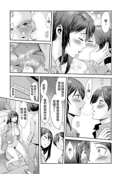 第157頁圖