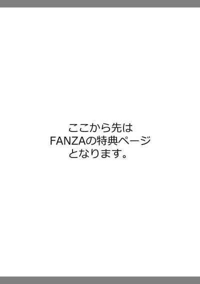 第205頁圖