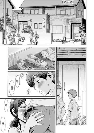 第77頁圖
