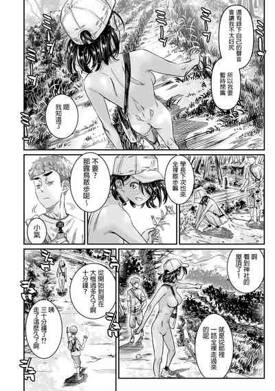第13页图
