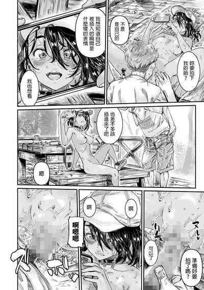 第17页图