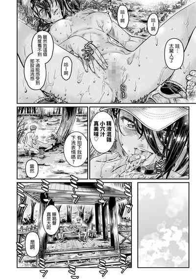 第29页图