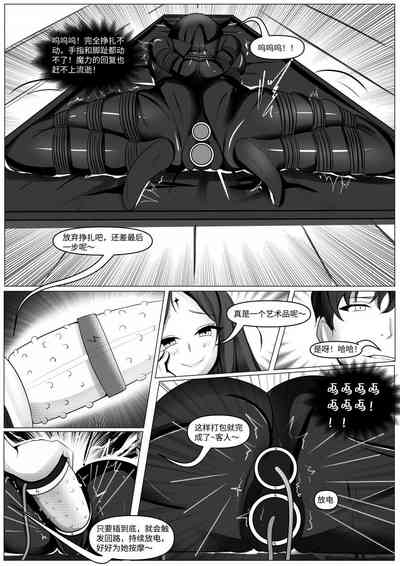 第13頁圖