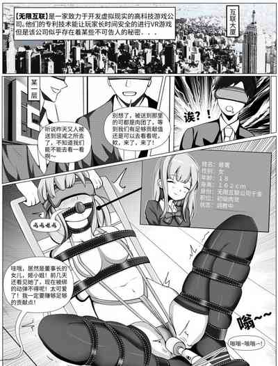 第1頁圖