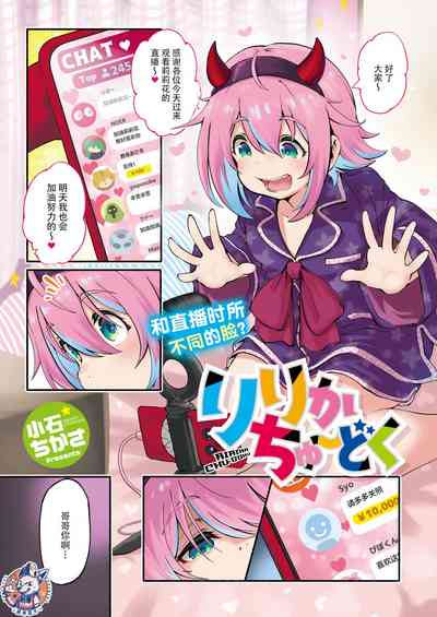 第1頁圖