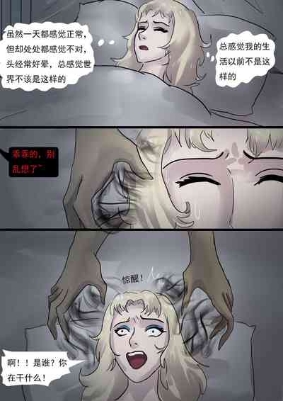 第13頁圖