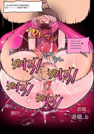第101頁圖