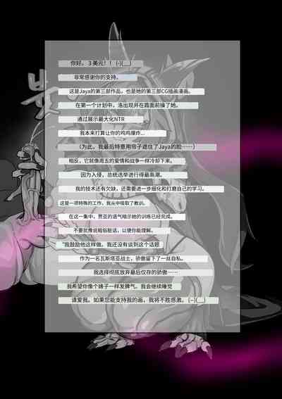 第133頁圖