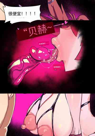第57頁圖