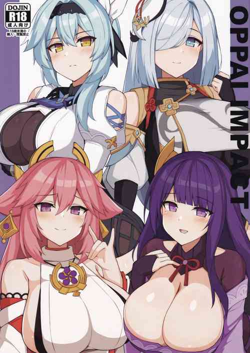 OPPAI IMPACT图