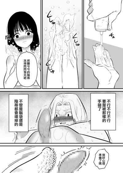 第17頁圖