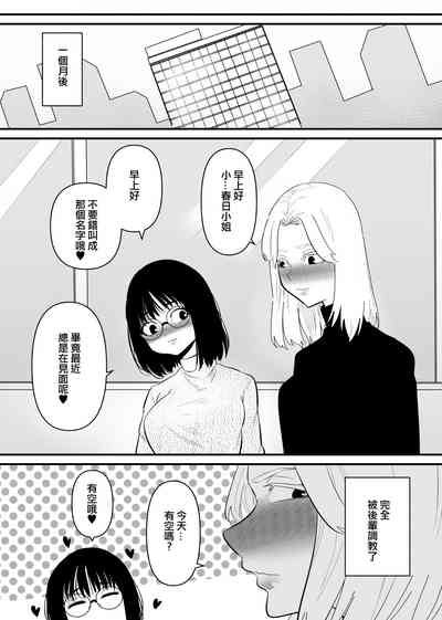第25頁圖