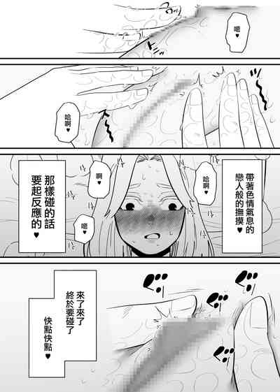 第9頁圖