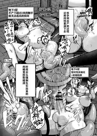 第25頁圖