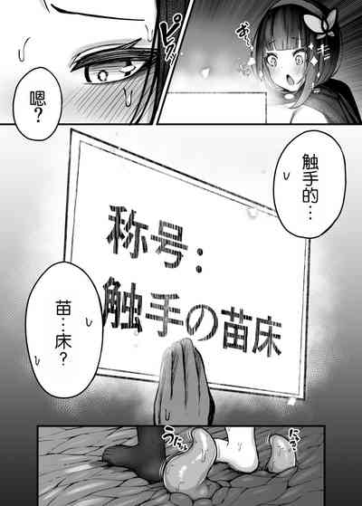第29頁圖