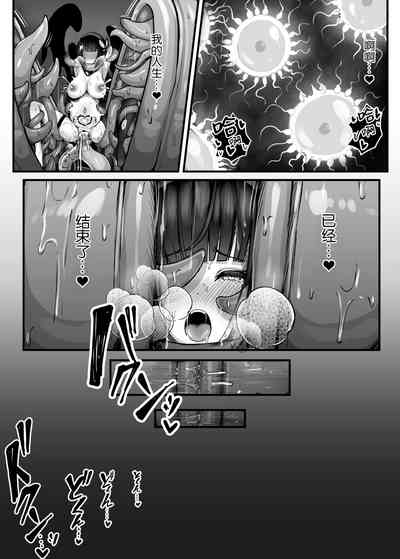 第37頁圖