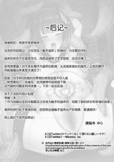 第41頁圖