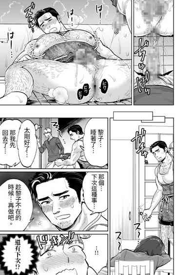 第21頁圖