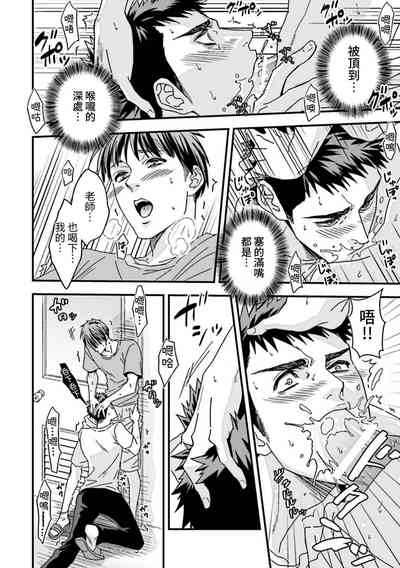 第17頁圖
