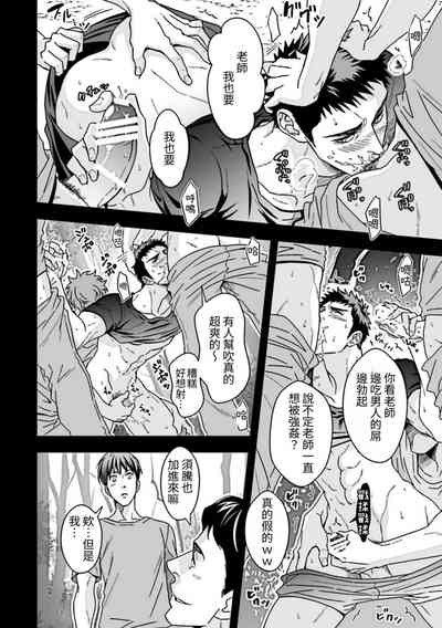 第25頁圖