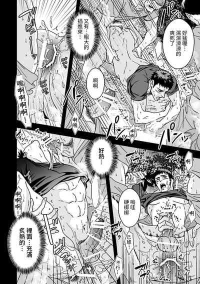 第33頁圖