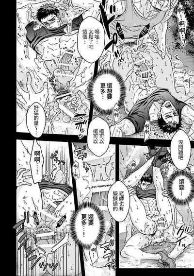 第37頁圖