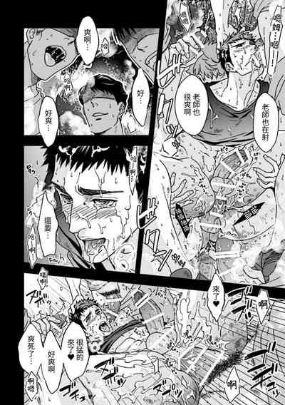 第41頁圖