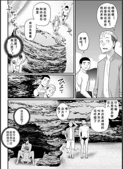 第29頁圖