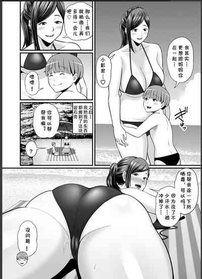 第33頁圖