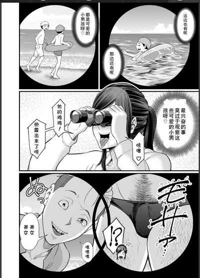 第5頁圖