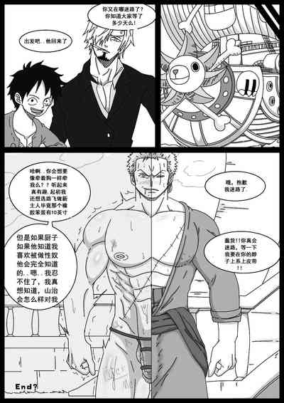 第21頁圖
