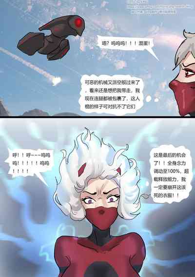 第17頁圖