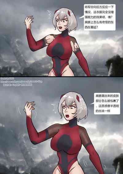 第5頁圖